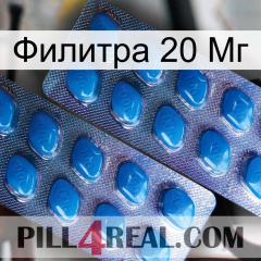 Филитра 20 Мг viagra2